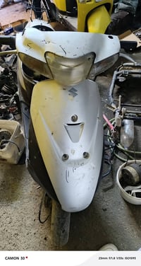 ساسوكي ستين • نضيف • كبريتر