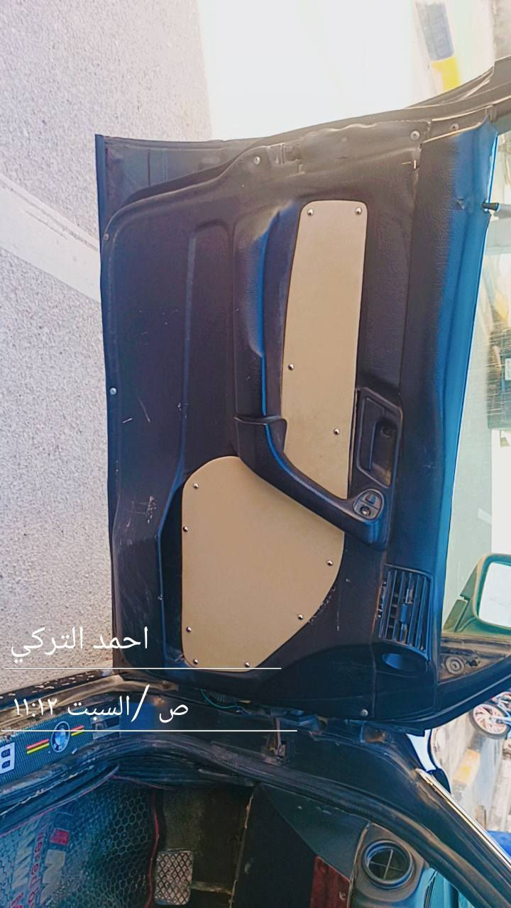 بي أم 535 مفتوح سنويه ما ساقطه سعر 50 ترهم مراوس رقم بغداد  ***********
