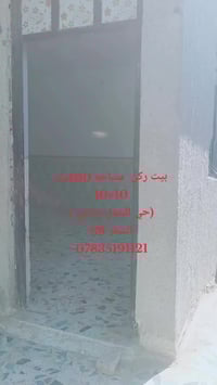 بيت زراعي • حي البتول • ١٠٠م