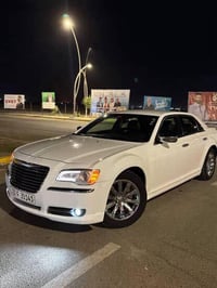 2013 كفاله عامه  للبيع التواصل عبر الرقم 07706679771