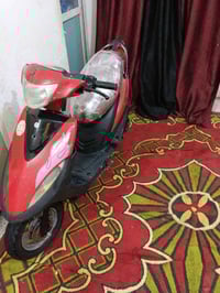 ماكس • ٥٠ • ناصریه مركز