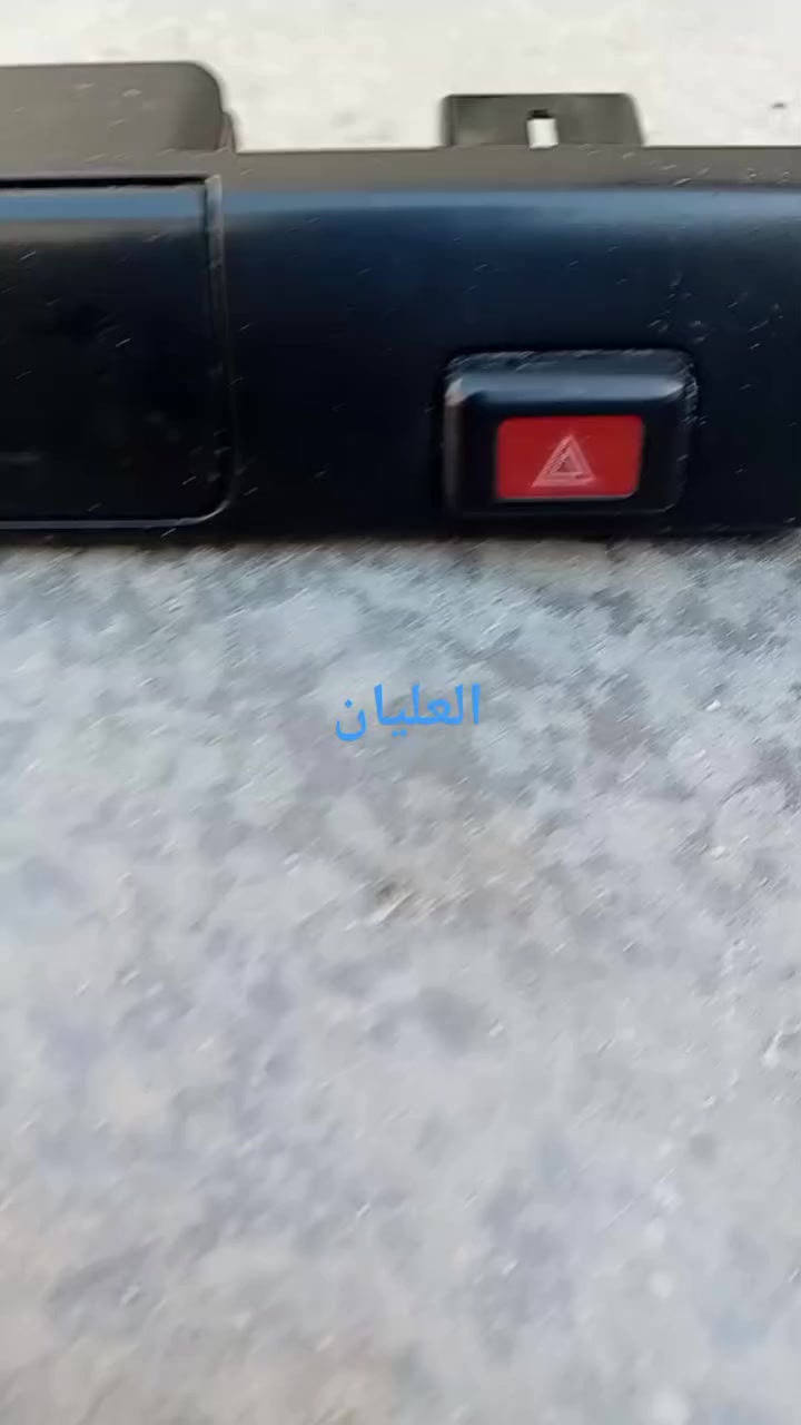 درج فلشر كروسيدا ايسر بلاد ياباني لبيع مراسله الصفحه


**إذا كنت صاحب هذا الإعلان وتريد حذفه لأي سبب، رجاءا أرسل رسالة إلى الدعم الفني**