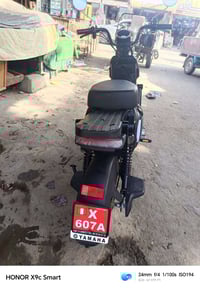 باسكل شحن • كربلاء حي لعسكري • قابل تفاوض