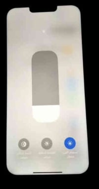 ايفون١٣بروماكس داكره٢٥٦ بطاري٩٥مبدل شاشه تفصيخ ب٢٧٥ بدلته  مكاني بغداد...