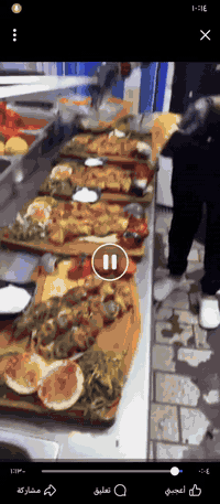 كببجي متفرغ عن العمل وهذا شغلي وهذا رقمي ***********
