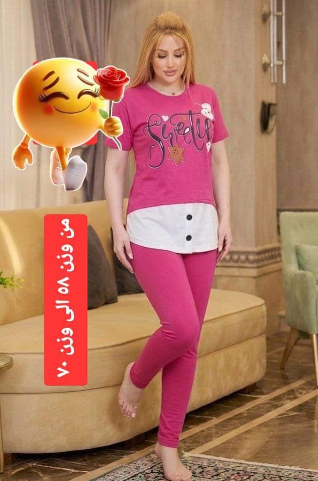 ‎ملابس+متنوع+‎ دهوك, العراق


**إذا كنت صاحب هذا الإعلان وتريد حذفه لأي سبب، رجاءا أرسل رسالة إلى الدعم الفني**