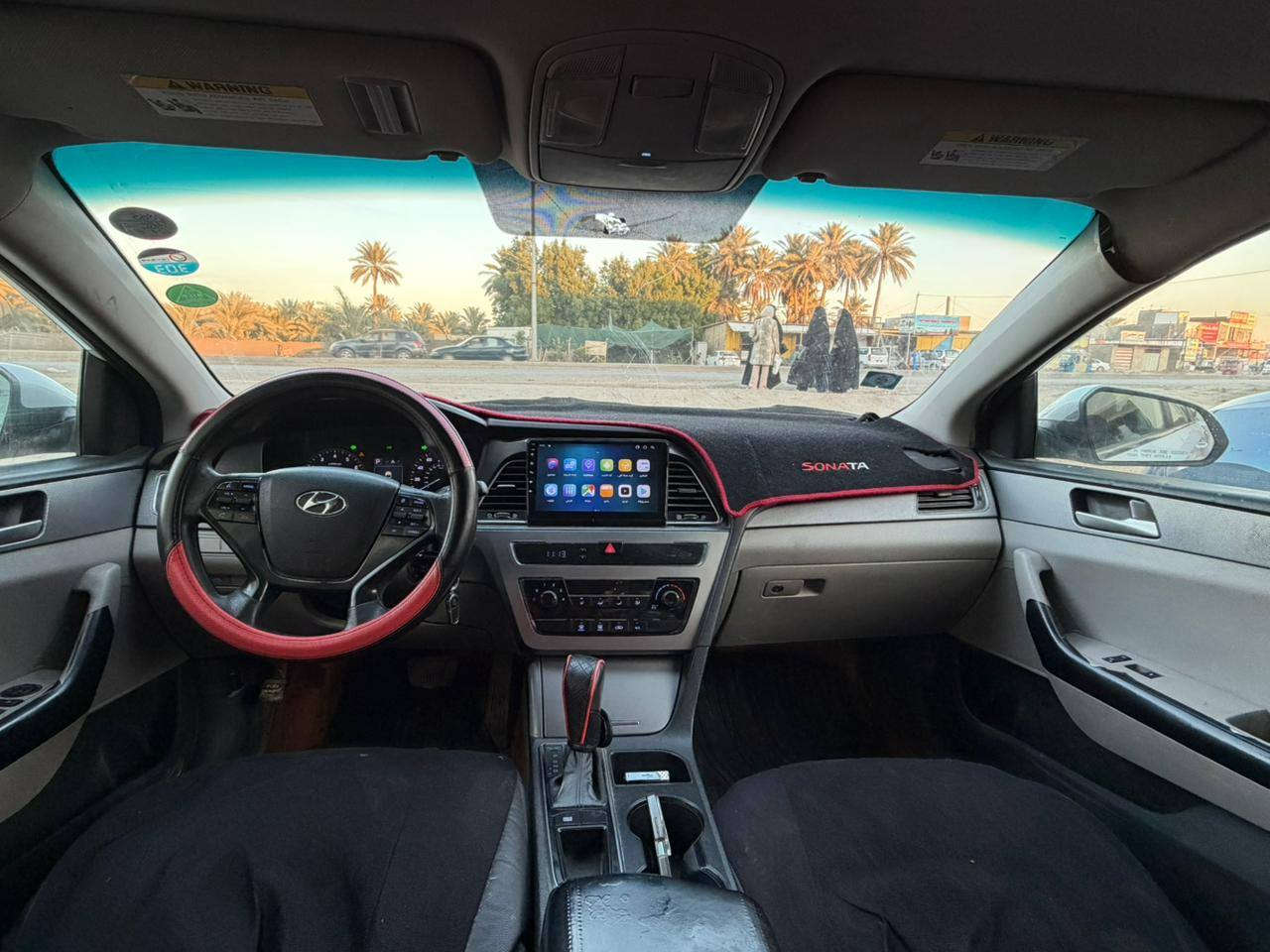 سلام عليكم  البيع  رقم بابل انكليزي 
سوناته2015
مابيه  حادث فقط بارد بل جنطه وبيه كارات بل جاملغات الوره فقط كارت.
كلين تايتلل 
محرك ٢٤٠٠
السياره جديده مانقصده شي 
مكاني بأبل الحمزه الغربي 
السعر  118وبيه مجال شي بسيط 
لاستفسار اتصل
***********
مكاني الحله
