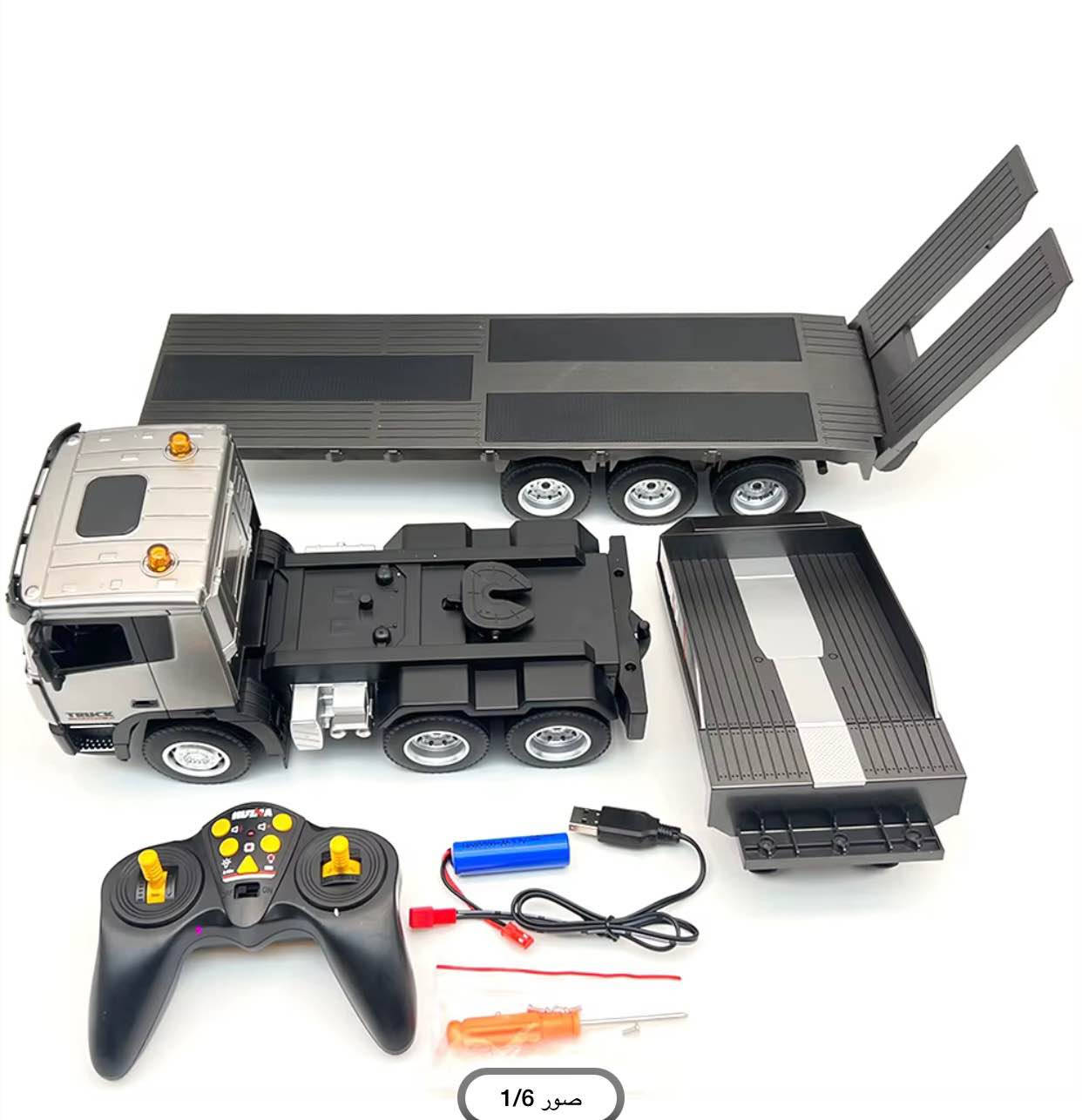 سياره تريله شحن تحكم عن بعد اضواء واصوات فول  تتفصح 3 قطع جديده بالكارتون بغداد, العراق


**إذا كنت صاحب هذا الإعلان وتريد حذفه لأي سبب، رجاءا أرسل رسالة إلى الدعم الفني**