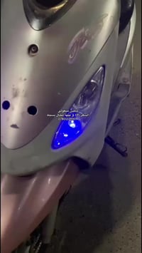 دراجه ماكس منغولي فول نضافه السعر ٨٥٠و بيها مجال بسيط رقمي 07801335909...