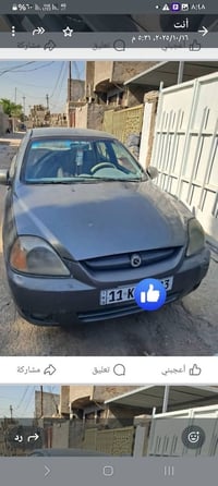 ريو ٢٠٠٣ • كير اوتو • خيط تبخير