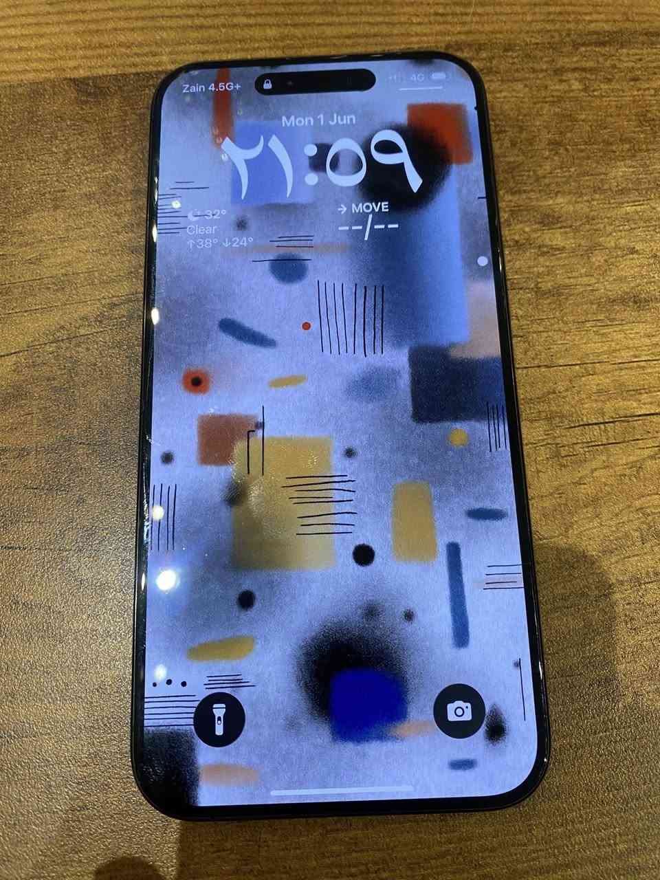 السلام عليكم
ايفون 15 pro max
بطارية 83%
للمراوس ب ايباد m4 
و اطي فرق


**إذا كنت صاحب هذا الإعلان وتريد حذفه لأي سبب، رجاءا أرسل رسالة إلى الدعم الفني**
