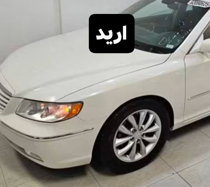 سلام عليكم..
ويل كروم سيراتو 2017 خليجي اريد مراوس بويل كب ازيرا 2009 مثل البصورة 
العنوان صلاح الدين تكريت
للاستفسار ***********
