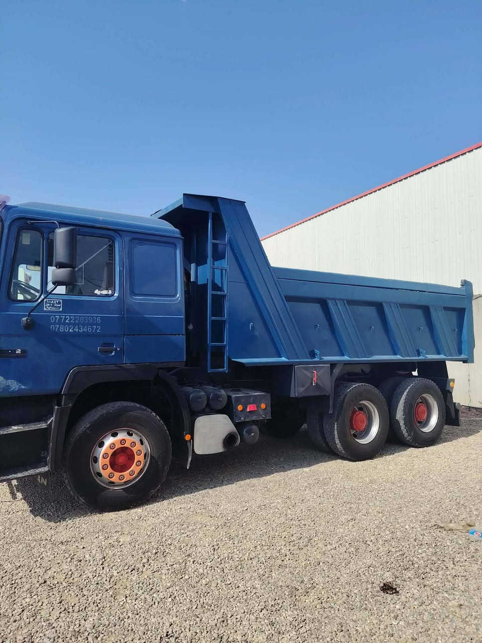 مان صقر 93رقم دولي جديد صلاح الدين مشروع وطني بسم احمد الحميد محرك كير اكسل كله شرط تايرات جدد اسعر
بودي 12قبق ناصي. بمب ميكانيكي تستلم حصه گاز
200 وبيها مجال
***********
