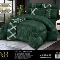 لحاف نفرين • 220x240 • الشطره الشوملي