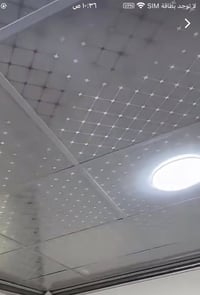 يتوفر كادر تاسيس الكهرباء وعمل السقوف الثانويه وبي اسعار مناسبه التوصل...