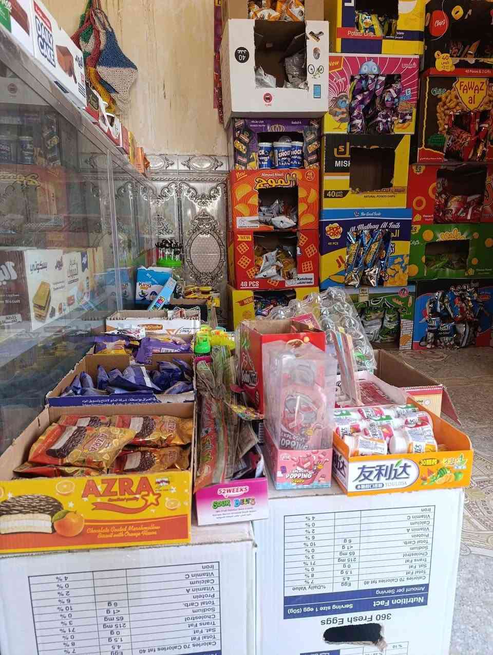 محل اسواق للبيع موقع مميز قرب البطاقة الوطنية والملاعب وحسينية سامي الطعيسي  (الدخل اليومي خيرر من الله) المحل لكطة وسعر مناسب جدا ومحل كلش مرتب 
سبب البيع عدم التفرغ محل مرتب ومعاميل وناس طيبةللتواصل خاص او الاتصال على الرقم 

***********
