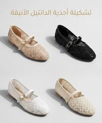 جملة فقط • ماستر كوالتي • ملابس