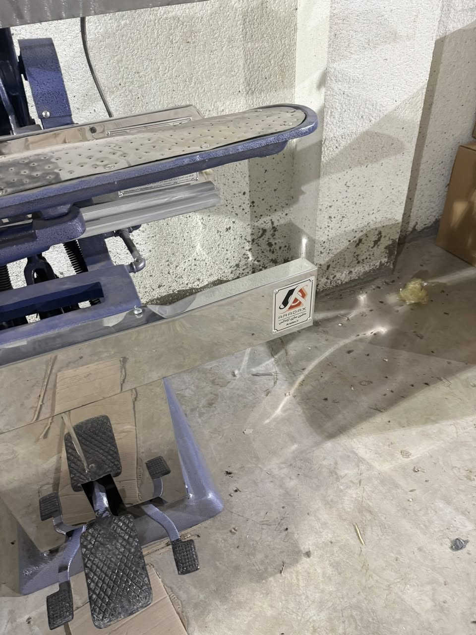 لوندري كامل للبيع جديد ايراني  بريس مع بويلر غساله 40 كيلو مجفف عصاره العنوان البصره المعقل خمسين حوش ***********
