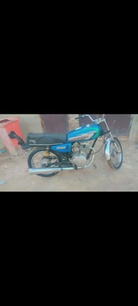 دراجه اللبيع🙆07856239192