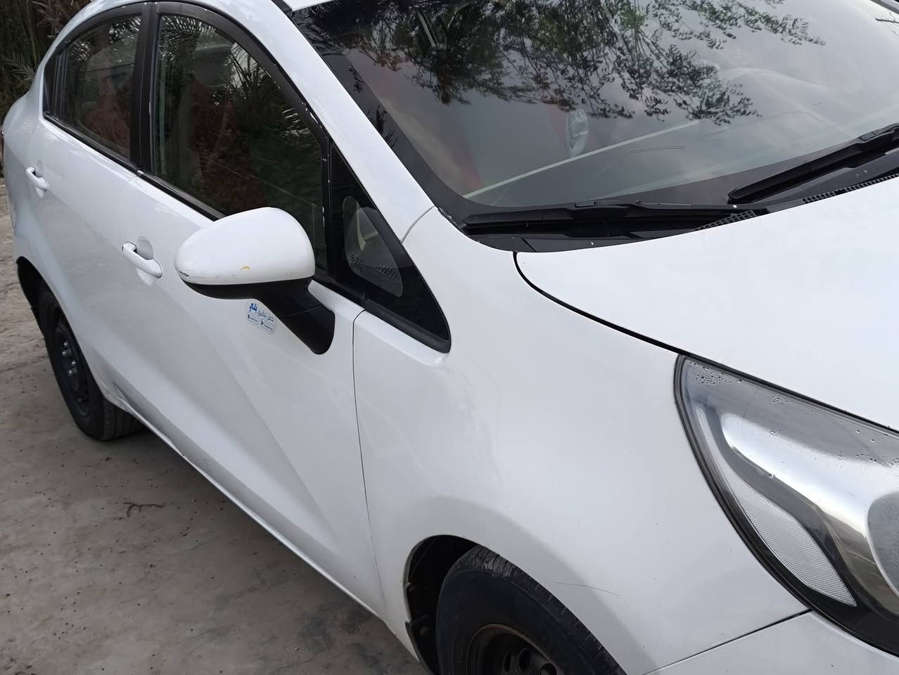 ريو 2013خليجي باقي تفاصيل اتصل ***********
