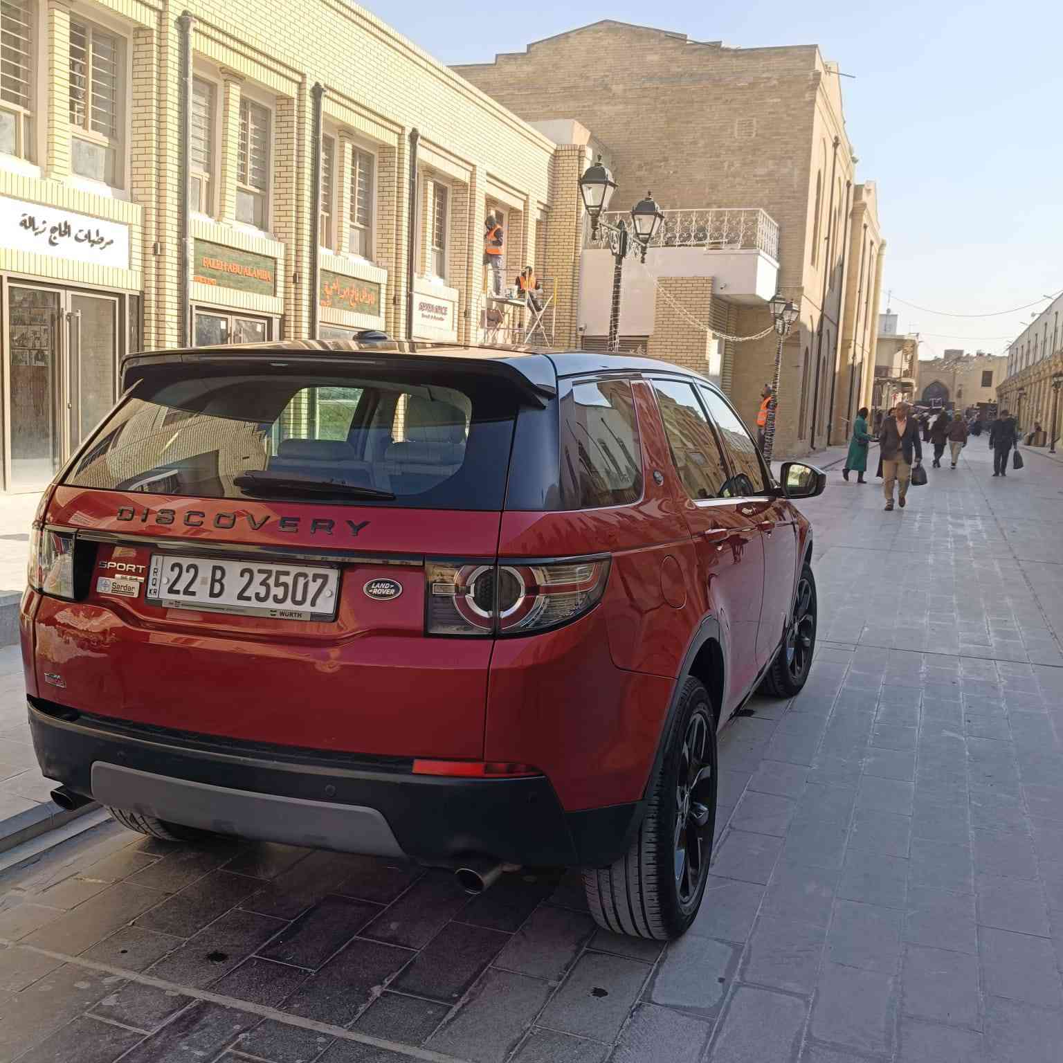 رانج روفر 2015 مكفوله سعر 16000 ألف التفصيل اتصل 
***********
+964 750 636 8432
