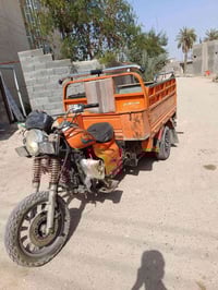 ستوته نيفان • موديل 2021 • بصره كرمت علي