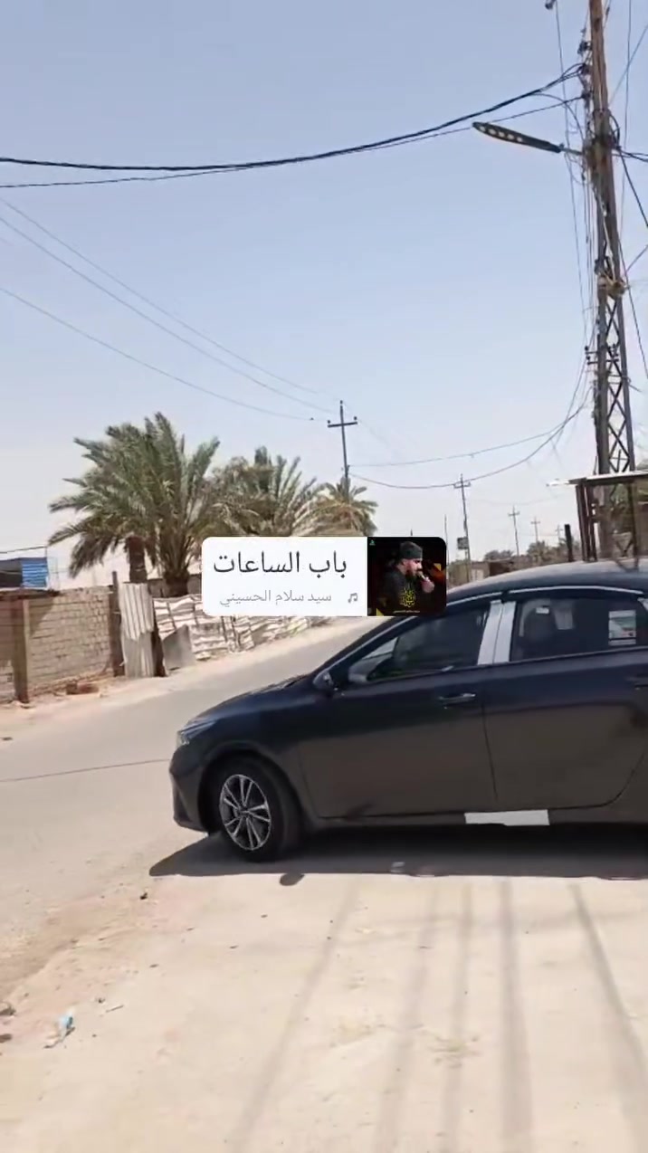السلام عليكم
كيا سيراتو 2023 خليجي  
شاشه كامره 
تحكم ستيرن 
حساسات 
محرك 1600 
تبريد أمامي خلفي 
عداد المسافه 80 الف 
مكفول كفاله عامه  
السونار بلمنشور
السعر153 ورقه وبيها مجال بسيط 
إي استفسار
*********** 
مكان سماوه قضاء الخضر

