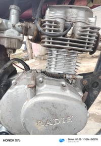 دراجه اربعه كير كلك ب 07770160441. 150