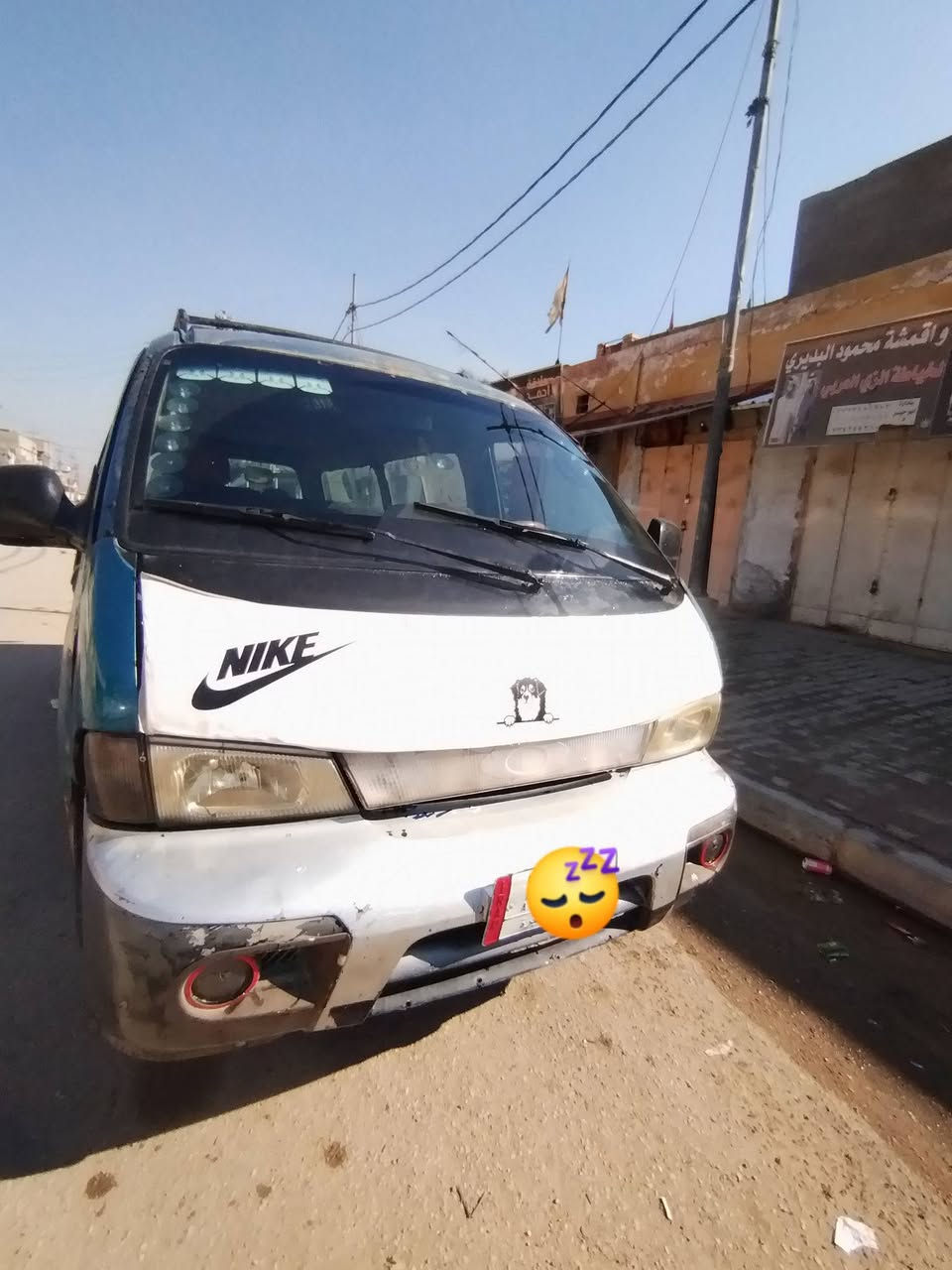 السلام عليكم بريجو موديل97 مكينه بيهه بخار بدون تنقيص كير اكسن مكفولات شواصي معمره اماميه كشرهه شوف لعين رقم قادسيه الماني سنويه عضم عاج ساقطه ب2020بسم مره سوي وكاله عامه فقط كهربائات شغاله تايرات نضاف دوشمه ارضيه تنته جديده نقصهه باور فقط اتكفل فقط وكاله عامه السعر 20وبيهه مجال مكاني واسط صويره***********مو شراي لاتعبني
