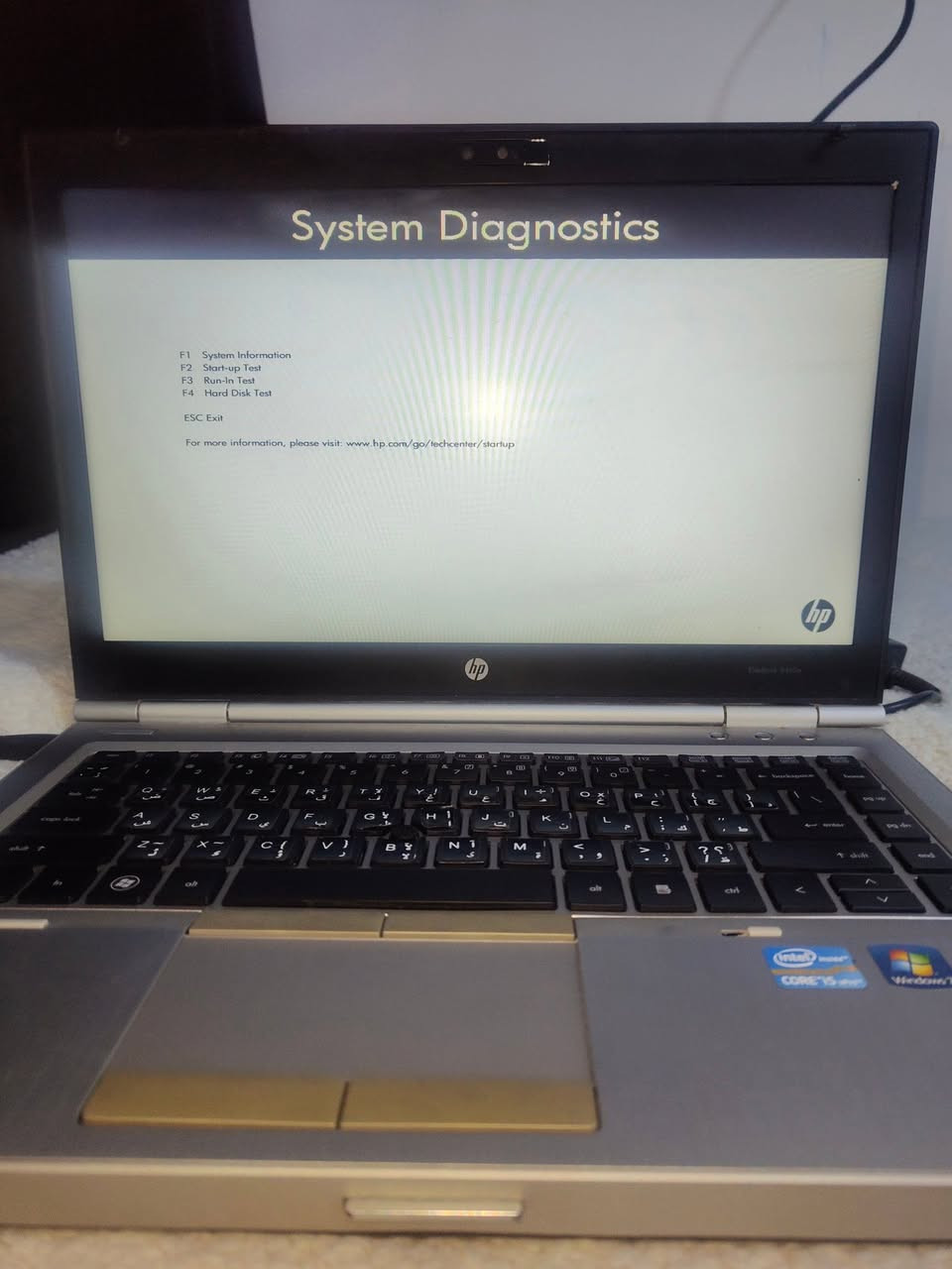 حاسبه بس الهارد عاطل 
للاستفسار  ***********
