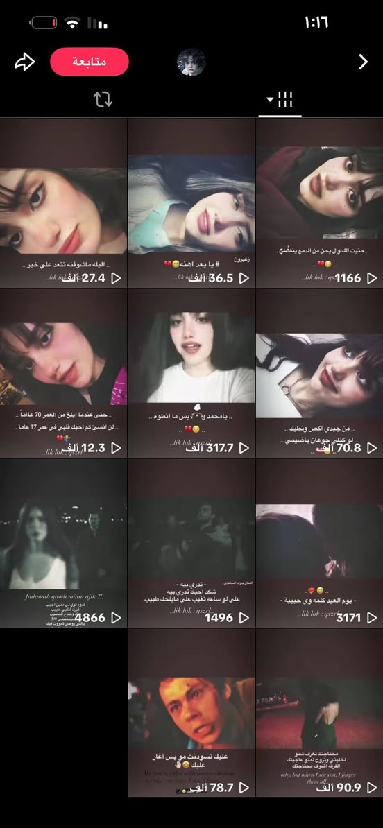 البيع سعر خاص مفول تفاعل 😅👊🏻


**إذا كنت صاحب هذا الإعلان وتريد حذفه لأي سبب، رجاءا أرسل رسالة إلى الدعم الفني**