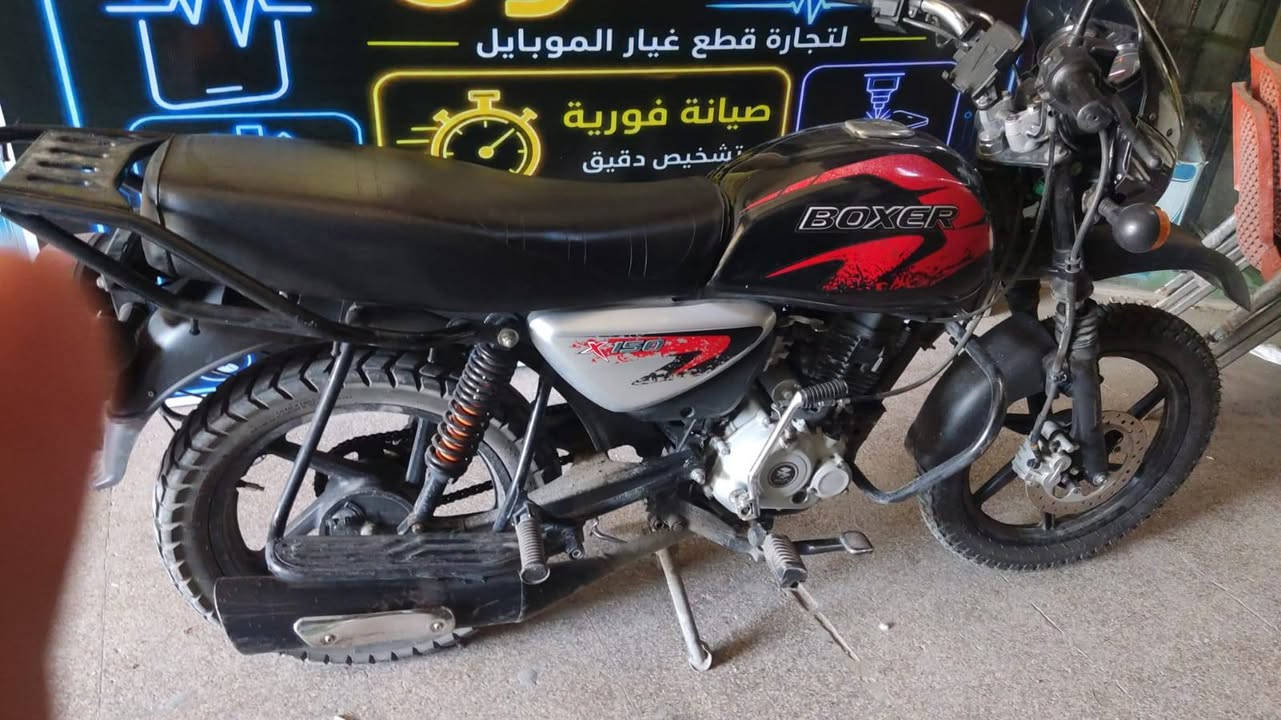 بوكسر موديل 2022
مجفتى تجفيج وكالة اغراض باجاج الستيكر البنفسجي 
لا تنقيص لا تبخير دراجة تخبل بلواقع ناقصهة بس غسلة زينة 
رقم بغداد تحويل ثاني يوم السعر 1,800
الرقم  ***********
