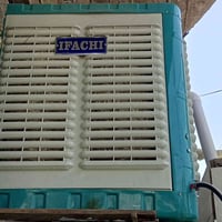مبرده • ٢ونص • جديد