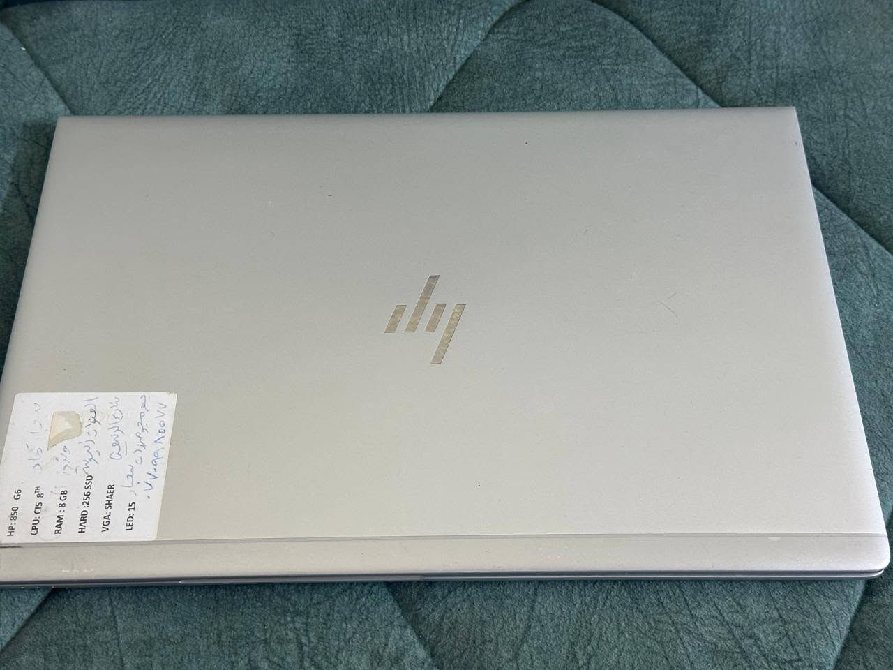 لابتوب اج بي اللكو الجديد معالج core i5 جيل ٨ ذاكرة ٢٥٦ السعر ٢٥٠ بي مجال المكان زيونه


**إذا كنت صاحب هذا الإعلان وتريد حذفه لأي سبب، رجاءا أرسل رسالة إلى الدعم الفني**