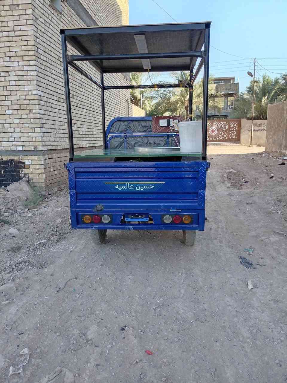 السلام عليكم
ستوته شحن البيع  مال شعر بنات كامله 
ستوته مديل  ٢٠٢٦  
مكاني بغداد رقم تواصل 
***********
***********

