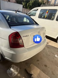 اكسنت • ٢٠١١ • رقم اربيل