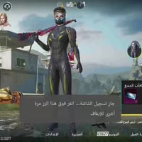 موضح بالفديو • كامل • إلكترونيات