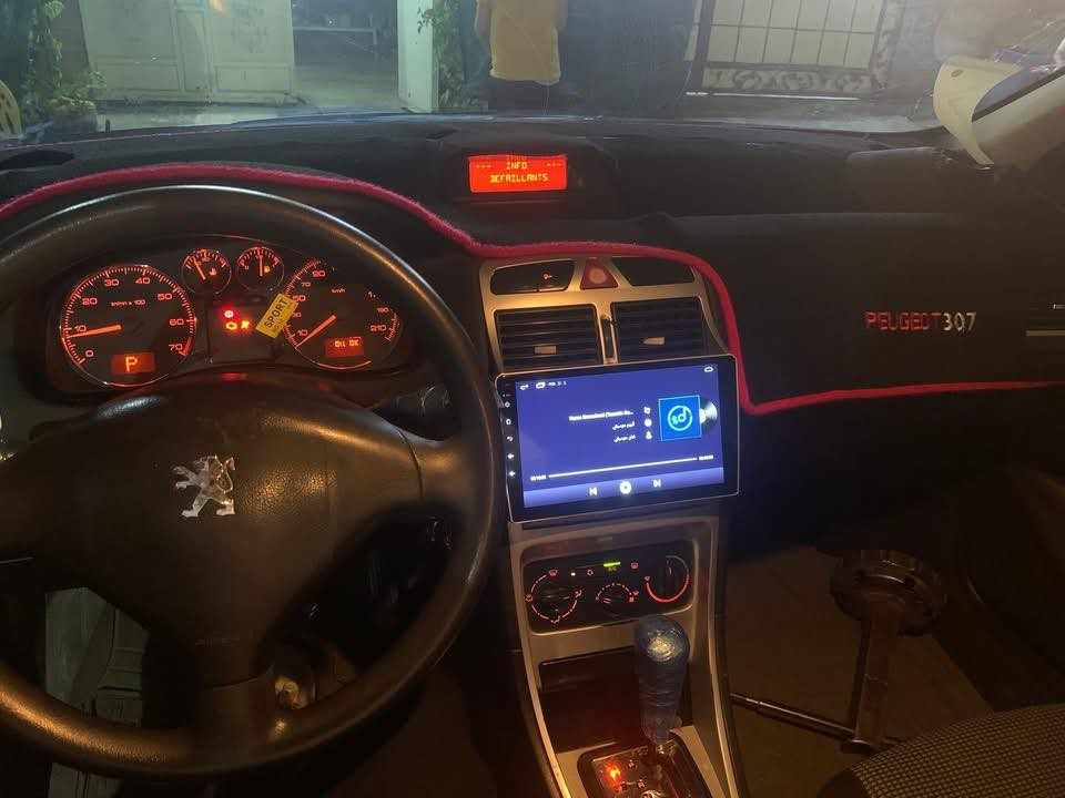 بيجو ٣٠٧ موديل ٢٠٠٦ 
سيارة جاهزة 
كير و محرك كلشي جاهزة
كهرابايات كل بيلادي 
تبريد جاهزة 
شاشة ايباد 
تايرات جديد
سنوية جديد بسمي ثاني يوم تحويل 
بيطاق بنزين اكو  
سبغ عام 
سعر ٥٥ 
*********** 
***********
