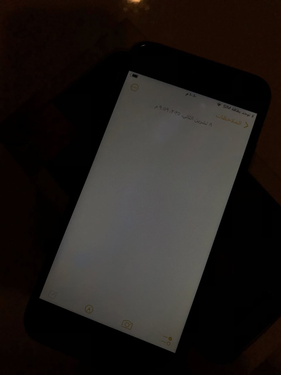 ايفون 6s للبيع ذاكرة 32
السعر 30 الف
العنوان بغداد الغزالية


**إذا كنت صاحب هذا الإعلان وتريد حذفه لأي سبب، رجاءا أرسل رسالة إلى الدعم الفني**