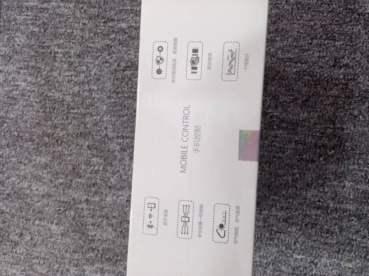 سلام عليكم
جهاز ذكي لفلتره الهواء من الملوثات
سعر  25 الف 
جاي ينباع اغلى من هيج سعر


**إذا كنت صاحب هذا الإعلان وتريد حذفه لأي سبب، رجاءا أرسل رسالة إلى الدعم الفني**