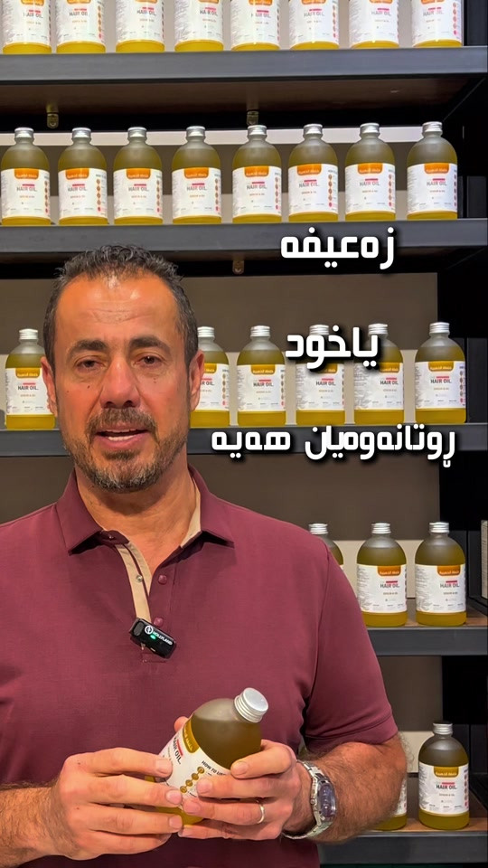 #العراق #بغداد #اربيل #تعليمي #مكياج 


**إذا كنت صاحب هذا الإعلان وتريد حذفه لأي سبب، رجاءا أرسل رسالة إلى الدعم الفني**
