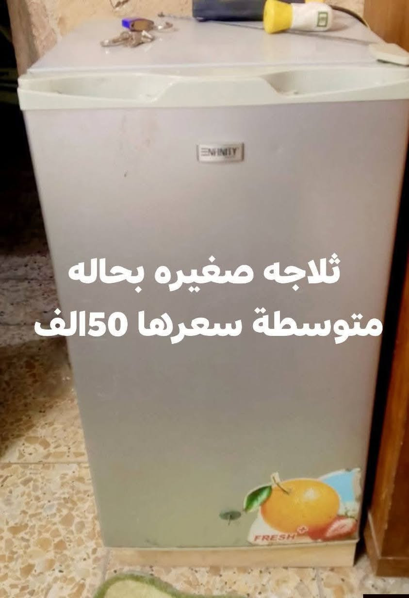 مكاني شرطه الخامسه للتواصل عبر الواتس اب ***********
