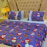 آية قرآنية • اقتباس • غرفة نوم