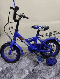 دراجة • بيها مجال