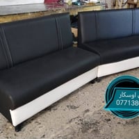 قطعه وحده • كنبه