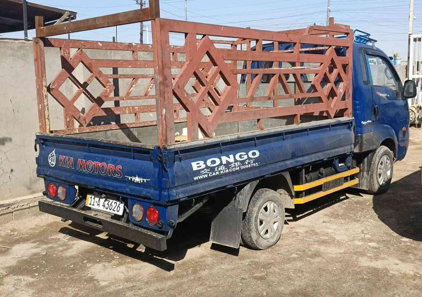 سلام عليكم
كيا مسكر طرمبه موديل 2007 باسمي هزه وسنويه جدد رقم بغداد مكينه وكير واكسن مكفولات شاصي ورقم شاصي كفاله
مكاني بغداد حي النصر السعر 80 وبيها مجال
***********
