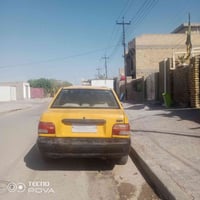 سايبا • ٢٠١١ • رقم صدامي