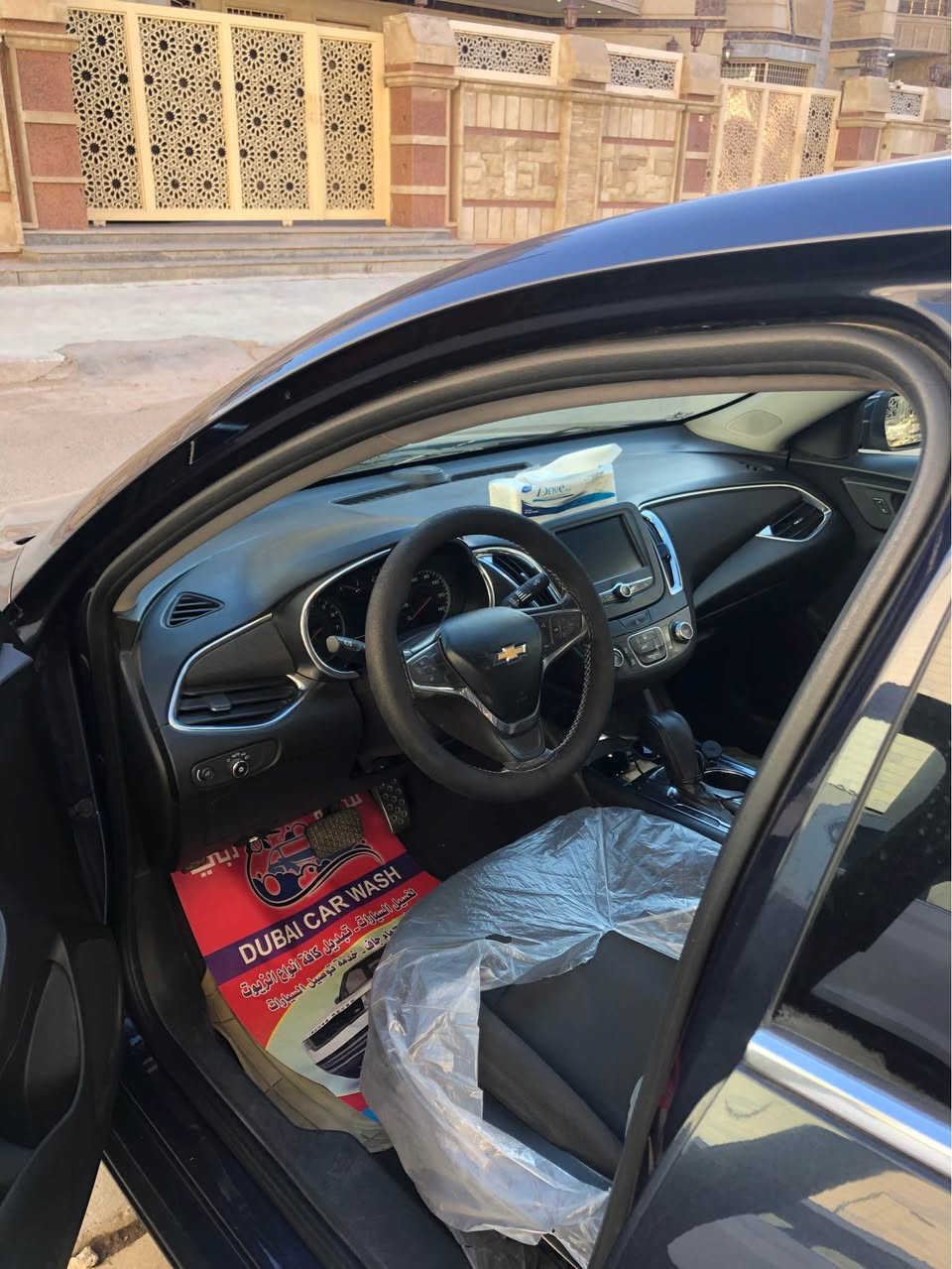 السلام وعليكم مالبيو موديل 2016 مكينة وكير وتبريد ثلج مكفولات ماشية 115 الف كيلو السيارة بيها جاملخ صبغ كلير من جهه السايق وبيها بارد من جهه عكس السايق بين البابين للمرواس فقط كوري او ياباني بغداد, العراق


**إذا كنت صاحب هذا الإعلان وتريد حذفه لأي سبب، رجاءا أرسل رسالة إلى الدعم الفني**