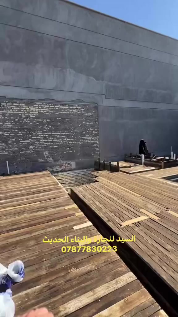 سيد سجاد لنجارة والبناء الحديث‼️
اذا كنت تبحث عن بناء بجوده ممتازه و اسعار مناسبه وانت مرتاح ، ما عليك سوى الاتصال 📞***********
 #مقاولات #بابل
