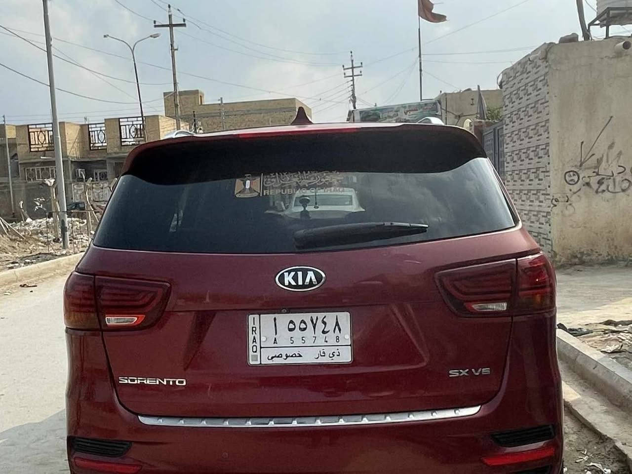 سياره سورنتو موديل 2020 فول مواصفات 6 سلندر رقم ذي قار بسمي اي استفسار الاتصال على  ***********
